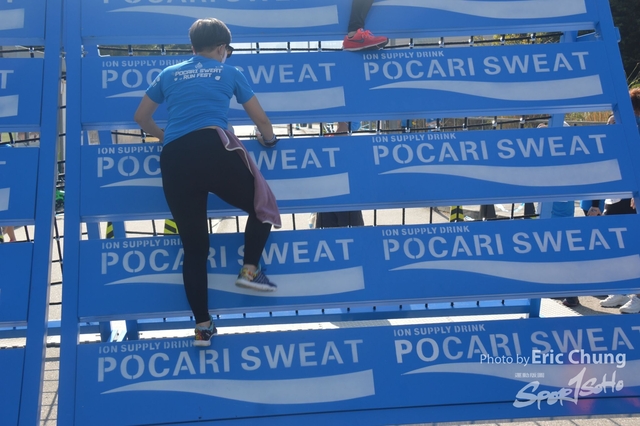 Pocari_A_0464