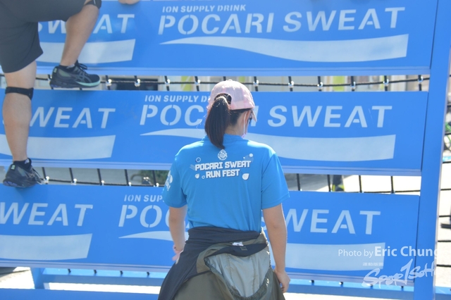 Pocari_A_0468