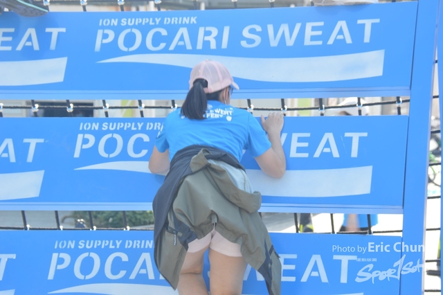 Pocari_A_0469