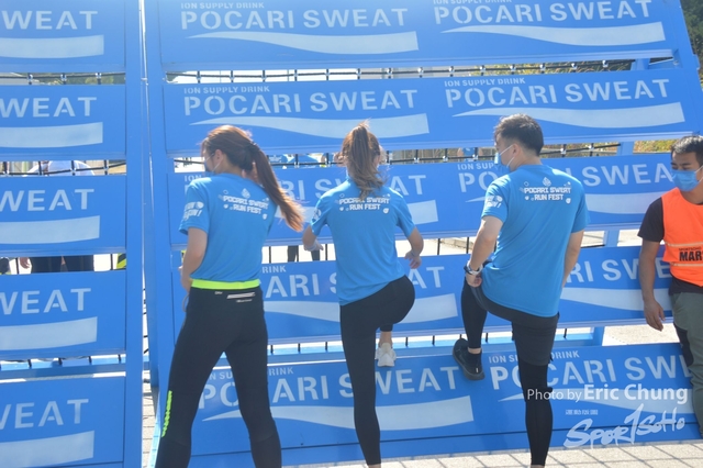 Pocari_A_0475
