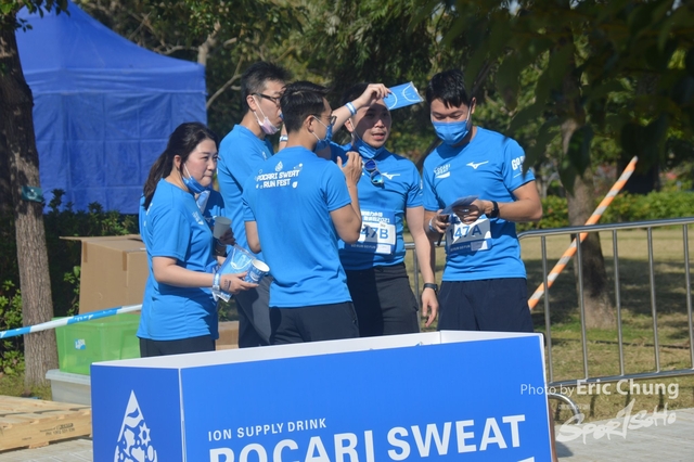 Pocari_0692