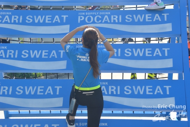 Pocari_A_0480