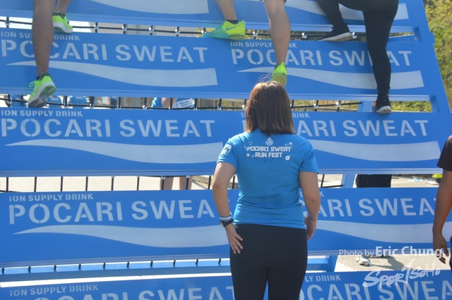 Pocari_A_0483