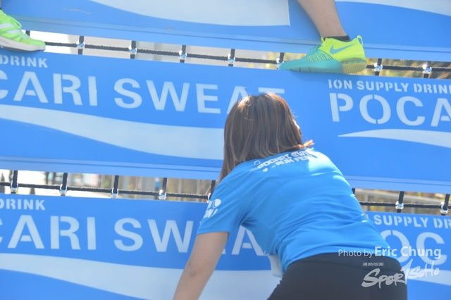 Pocari_A_0484