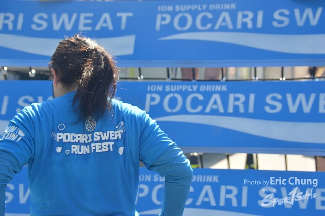 Pocari_A_0485