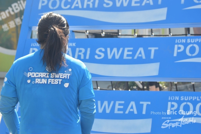 Pocari_A_0486