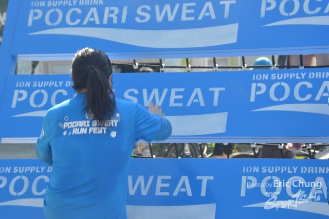 Pocari_A_0487
