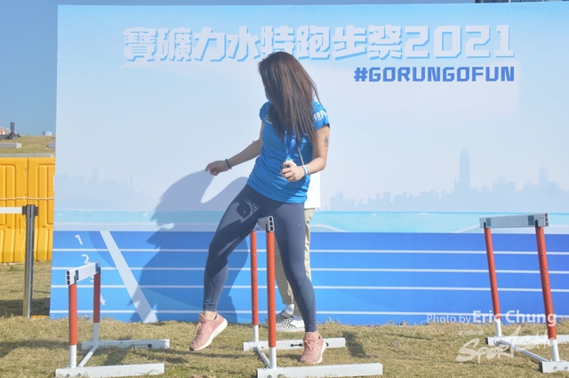 Pocari_0712