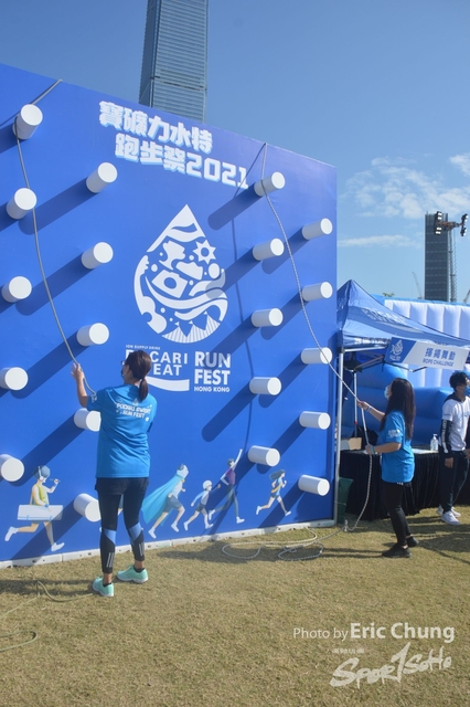 Pocari_0714