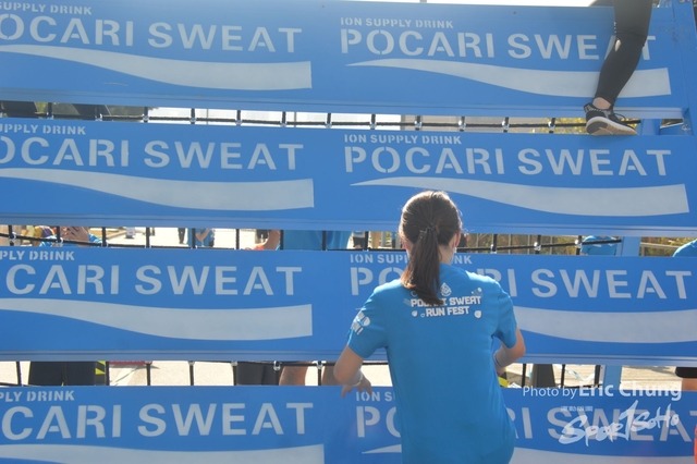 Pocari_A_0490