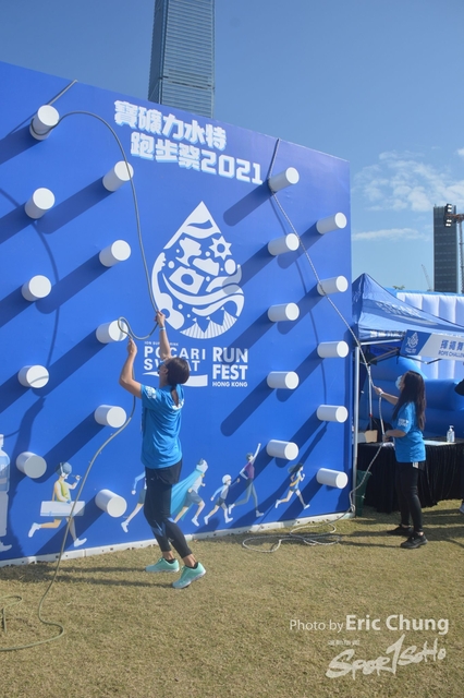 Pocari_0715
