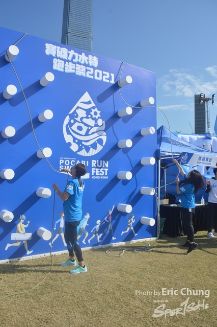 Pocari_0716