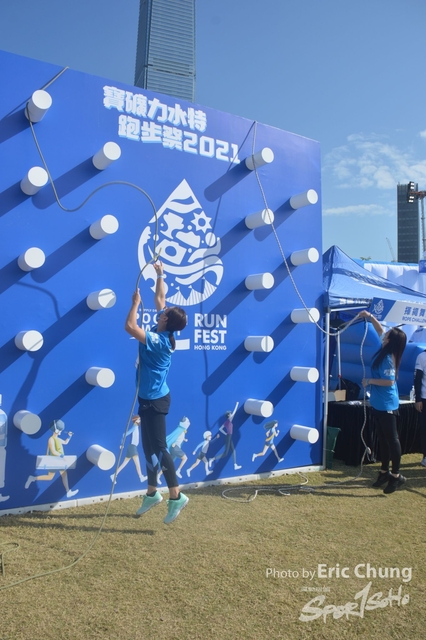 Pocari_0717