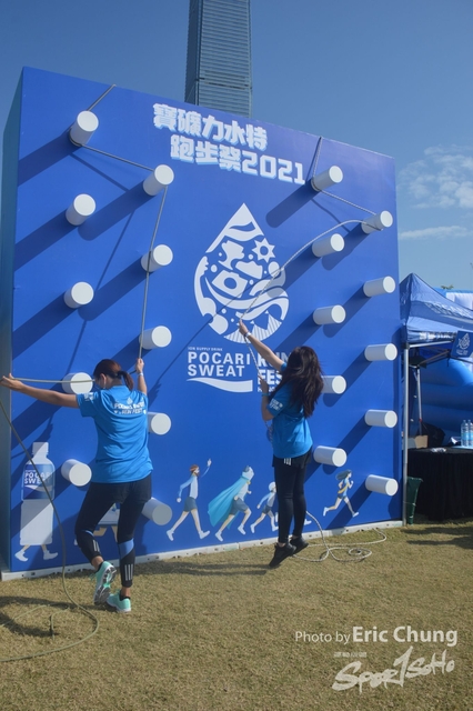 Pocari_0718