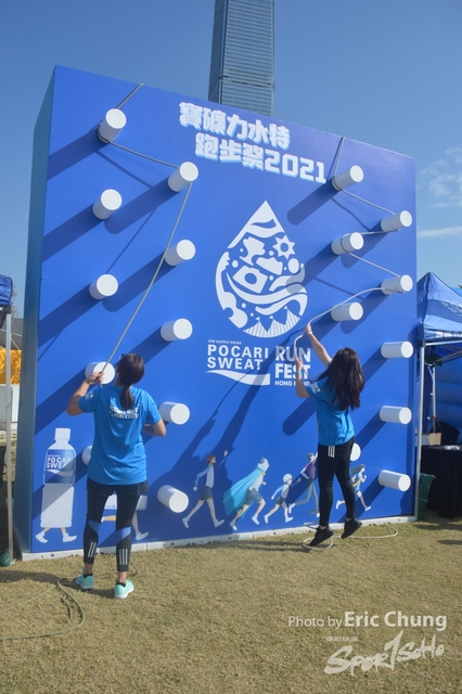 Pocari_0719