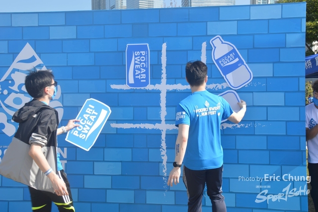 Pocari_0744