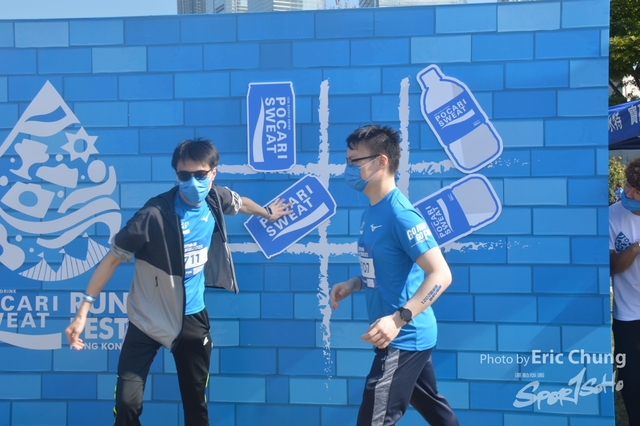 Pocari_0745