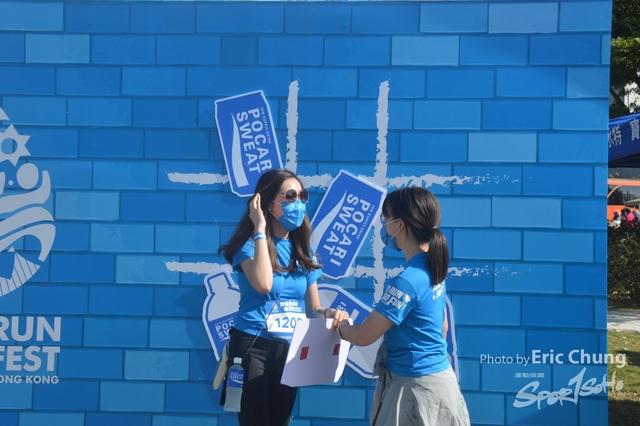 Pocari_0754