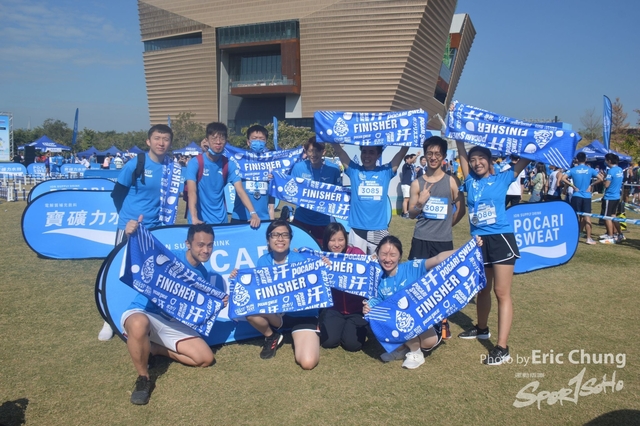 Pocari_0757