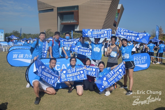 Pocari_0758