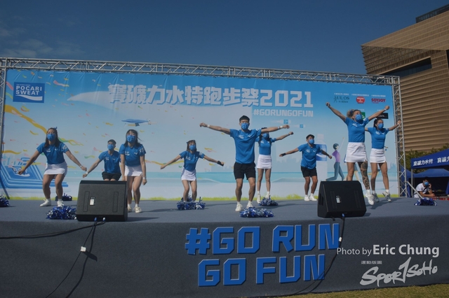 Pocari_0759