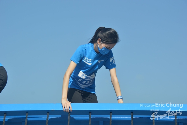 Pocari_A_0555