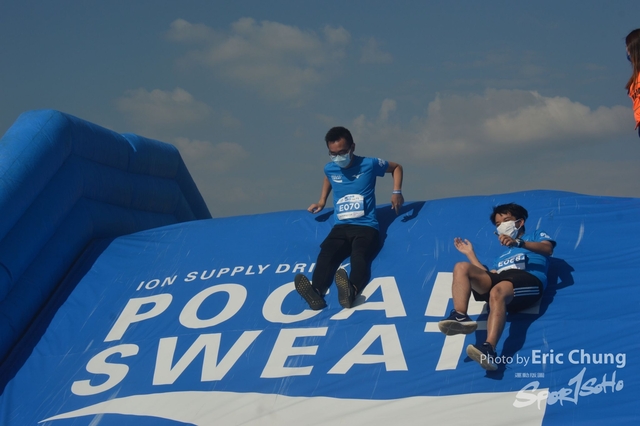 Pocari_A_0570