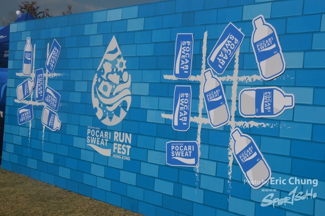 Pocari_A_0789