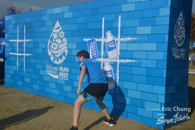 Pocari_A_0791