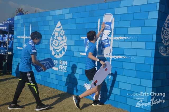 Pocari_A_0792