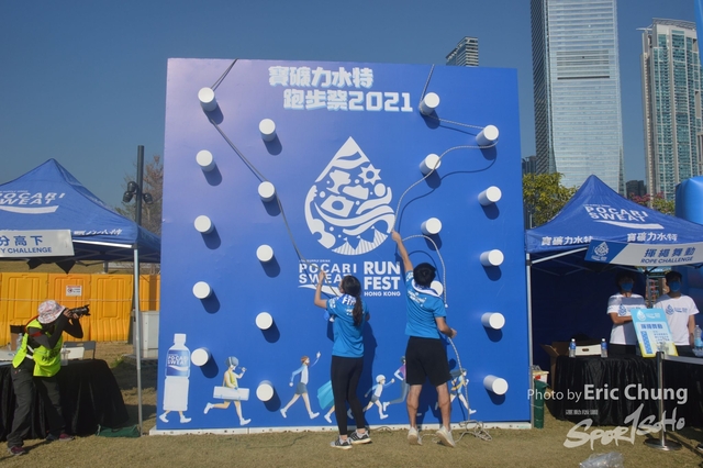 Pocari_A_0793