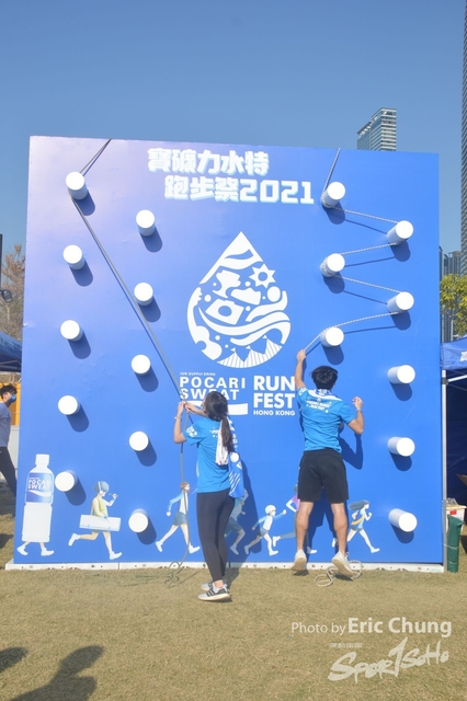 Pocari_A_0794
