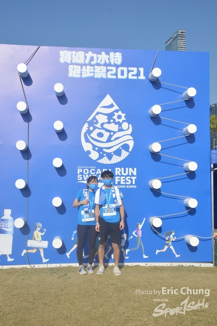 Pocari_A_0795