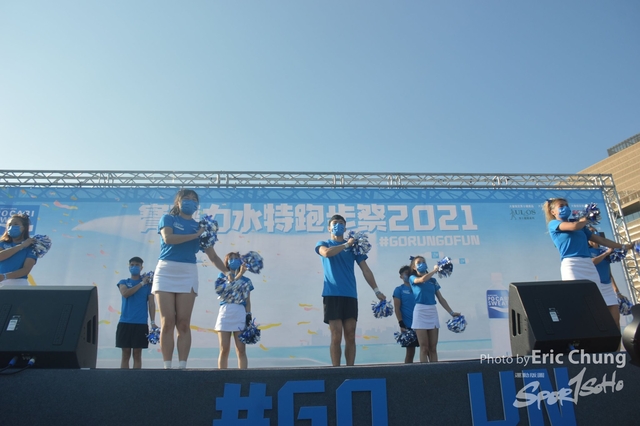 Pocari_A_0833