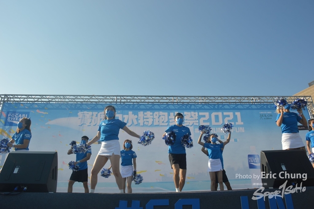 Pocari_A_0838