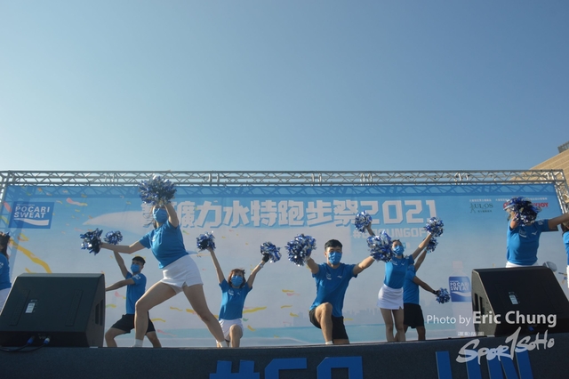 Pocari_A_0839