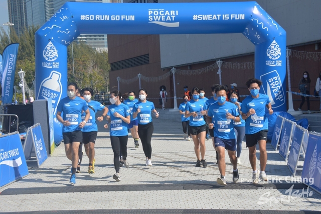 Pocari_0895