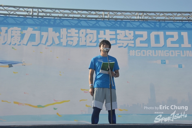 Pocari_A_0848