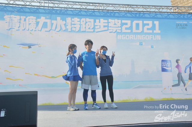 Pocari_A_0857
