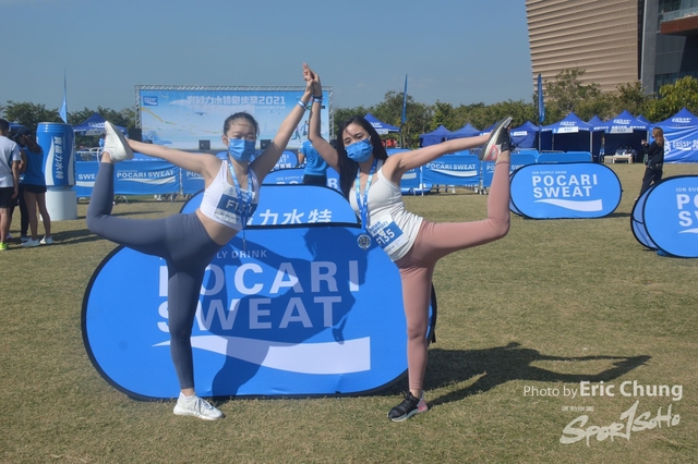 Pocari_0901