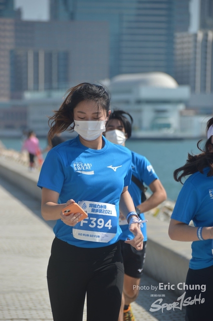 Pocari_0920