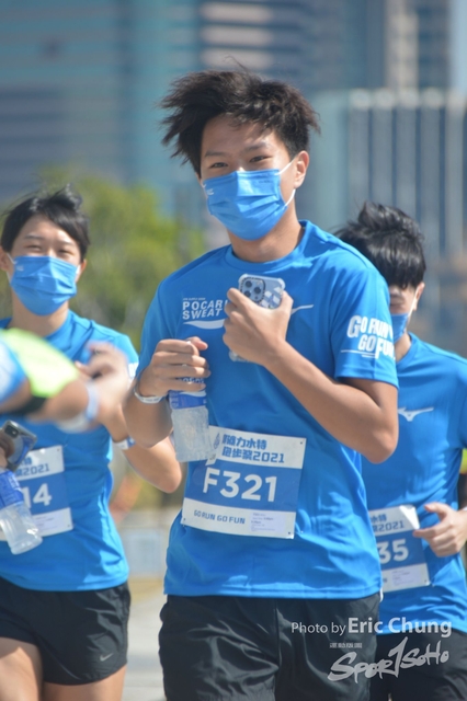 Pocari_0931