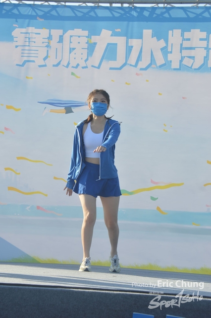 Pocari_A_0924