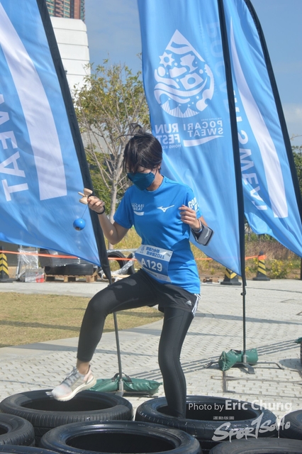 Pocari_0990