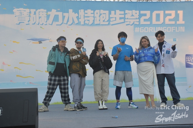 Pocari_A_1034