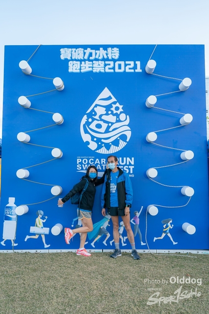 1211Pocari-9