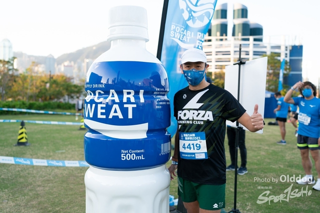 1211Pocari-20