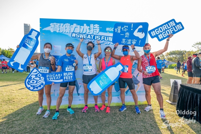 1211Pocari-133