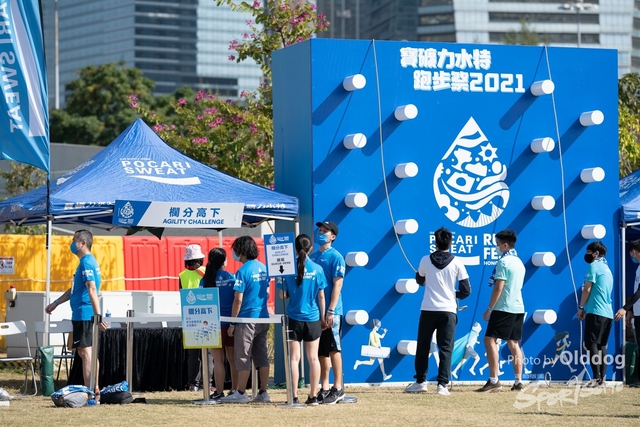 1211Pocari-300