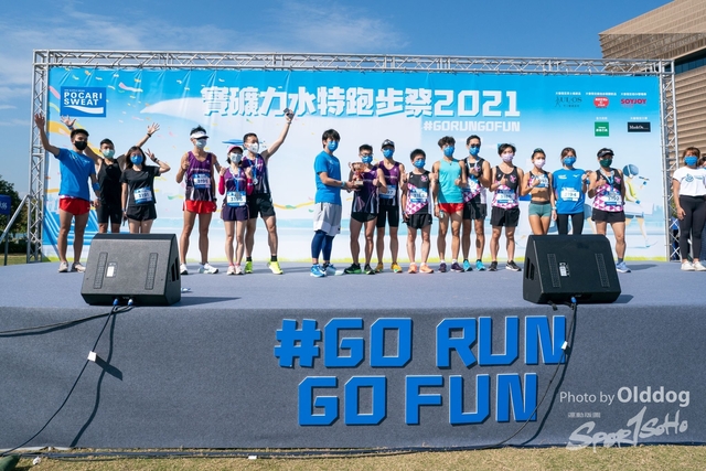 1211Pocari-333